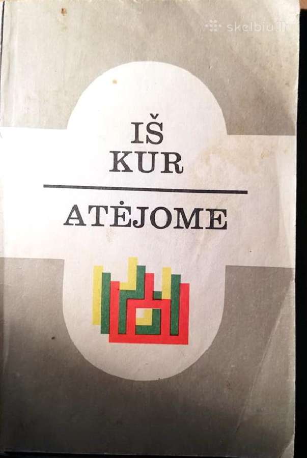 "Iš kur atėjome" A.nekrošienė