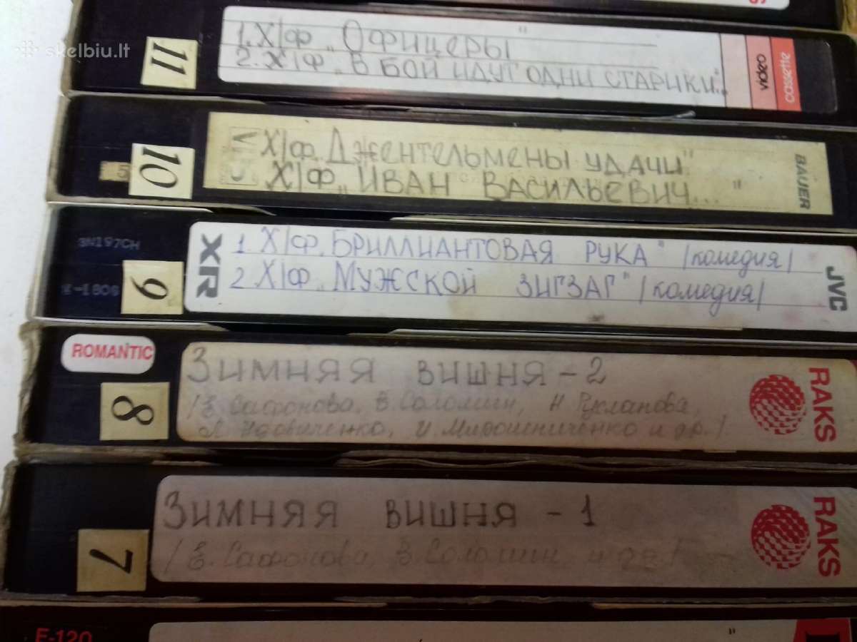 Vidio - nuotraukos Nr. 5