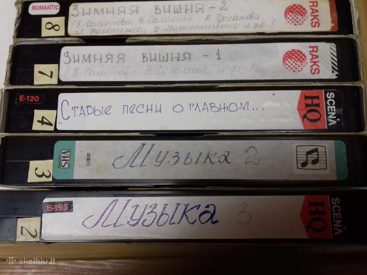 Vidio - nuotraukos Nr. 4