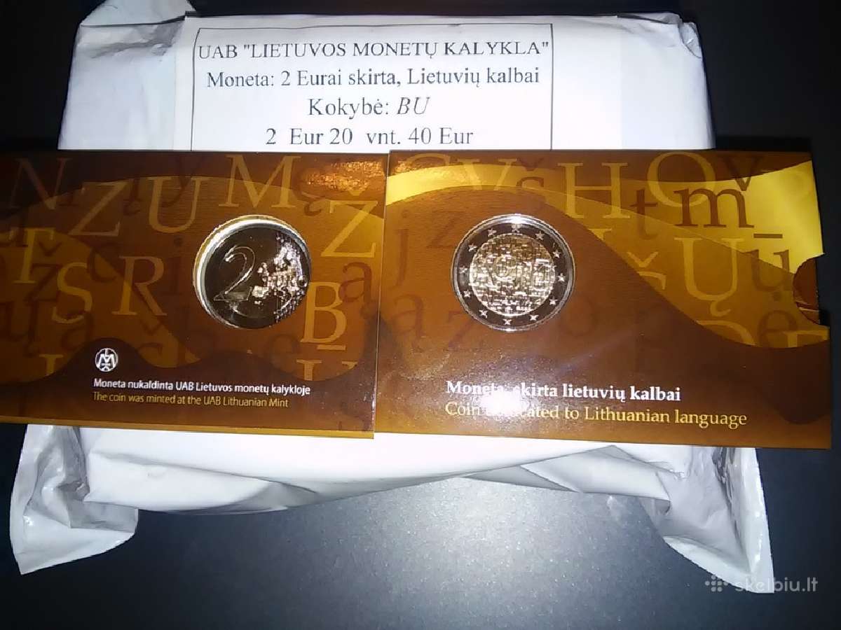 Ačiū lietuvių kalbai_bu kortėlė_2015 m. - nuotraukos Nr. 4