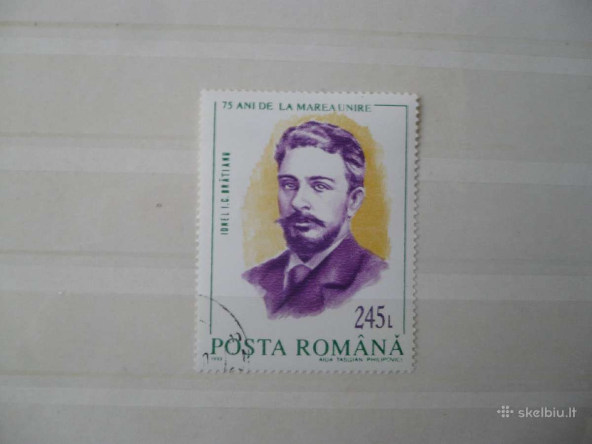 1993 m. 75-osios nacionalinių sienų išplėtimo