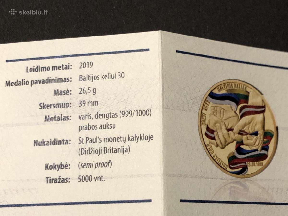 Proginė moneta Baltijos keliui 30metu. - nuotraukos Nr. 3