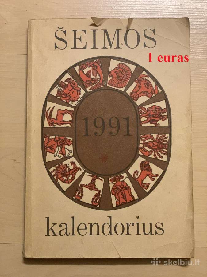 Alaus padėkliukai, knygos ir kt - nuotraukos Nr. 7