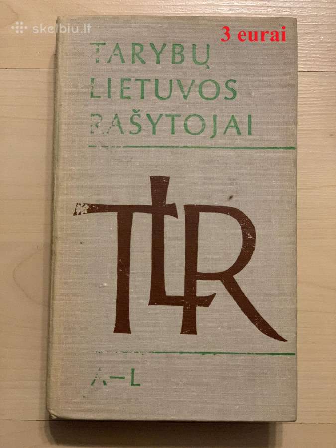 Alaus padėkliukai, knygos ir kt - nuotraukos Nr. 15