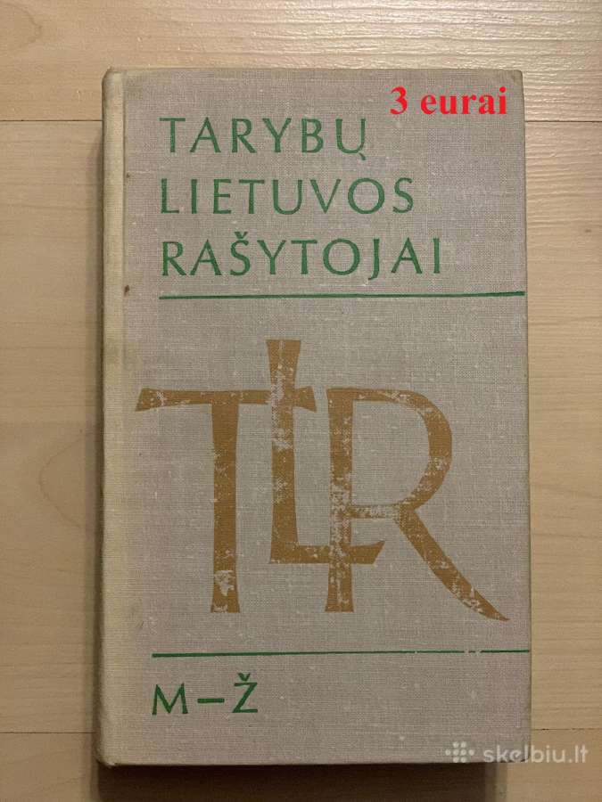 Alaus padėkliukai, knygos ir kt - nuotraukos Nr. 16