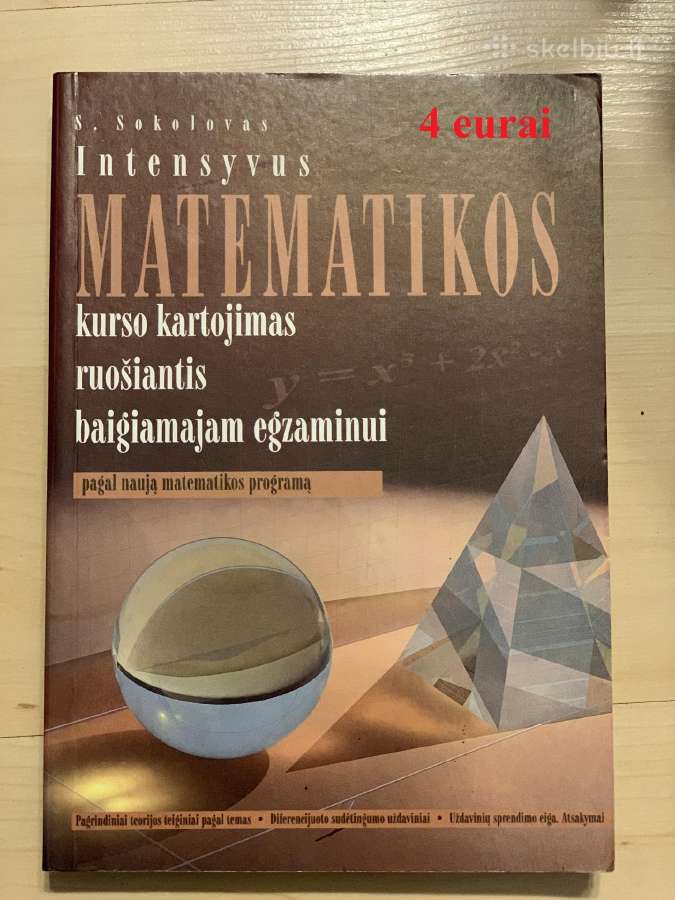 Alaus padėkliukai, knygos ir kt - nuotraukos Nr. 24