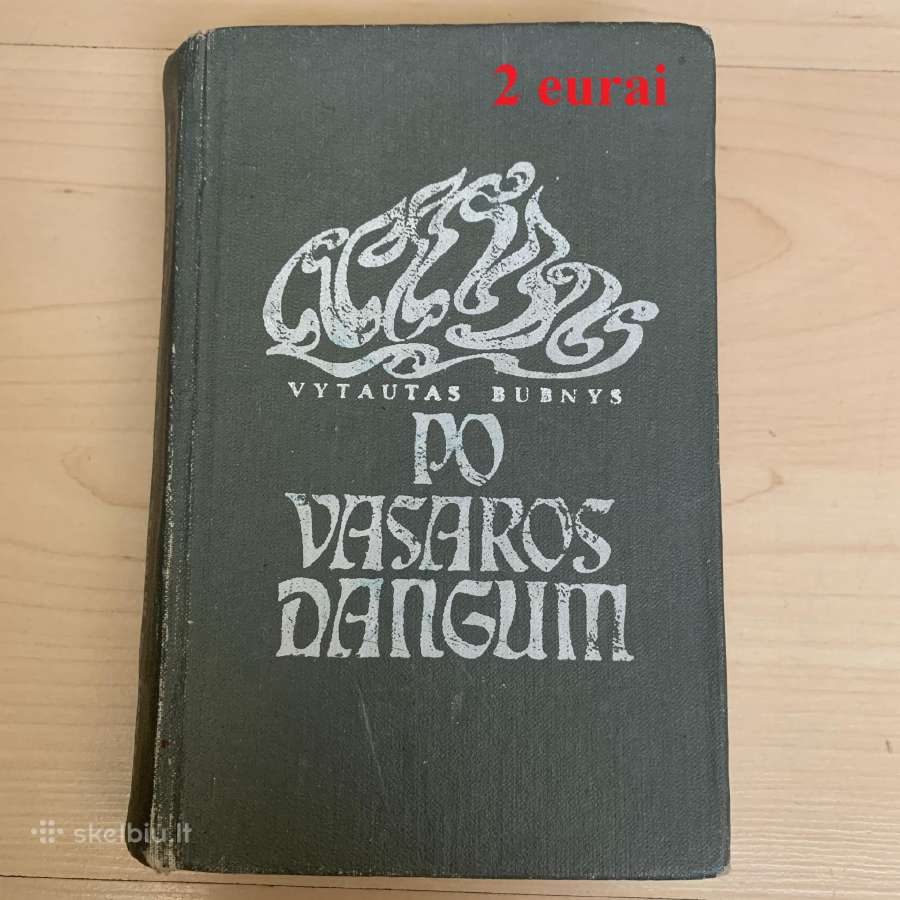 Alaus padėkliukai, knygos ir kt - nuotraukos Nr. 26