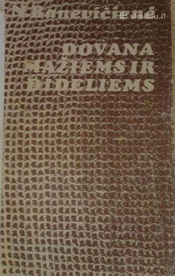 Dovana mažiems ir dideliems - nuotraukos Nr. 2