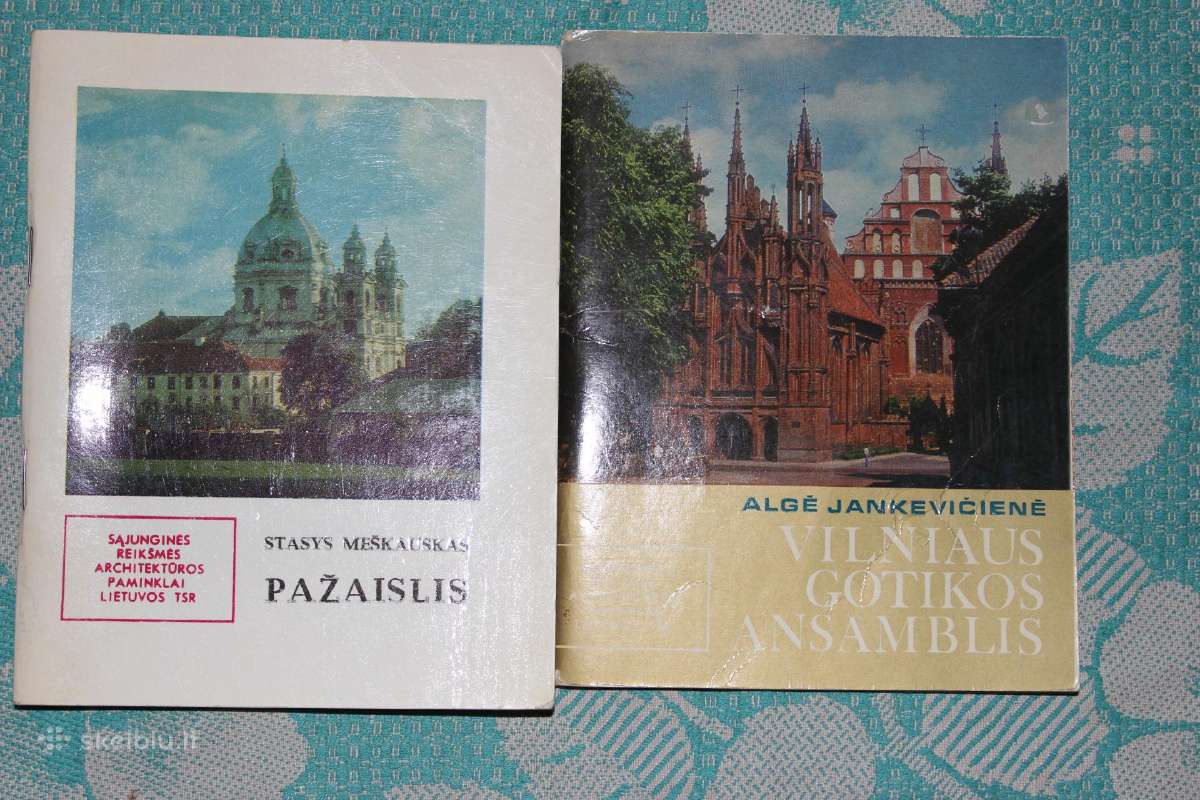 Gotika, Vilnius, Pažaislis. Šv. Onos bažnyčia.