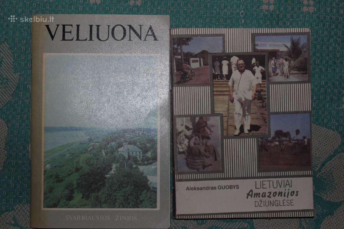 Veliuona. Amazonija. Geografija. Kelionės.