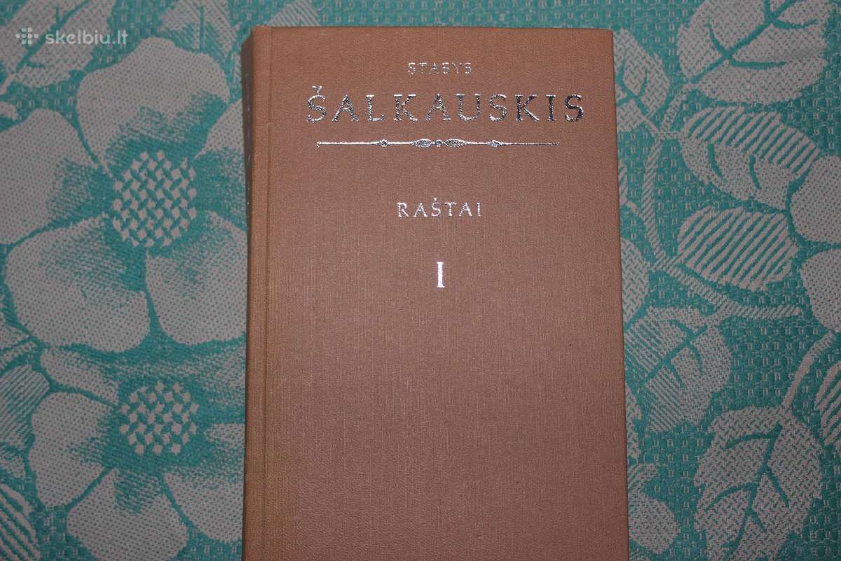 Stasys Šalkauskis. Raštai. Filosofija.