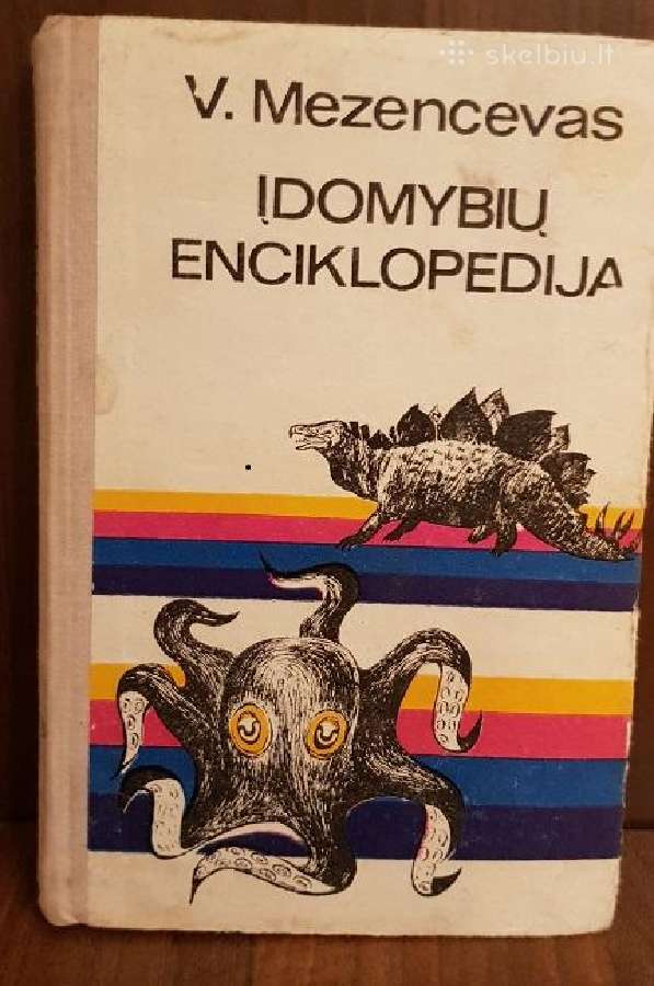 Vladimiras Mezencevas "Įdomybių enciklopedija"