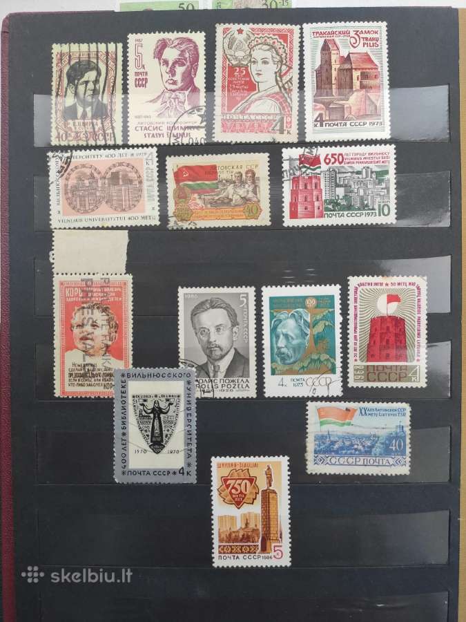 Sovietiniai Lietuviškos tematikos pašto ženklai