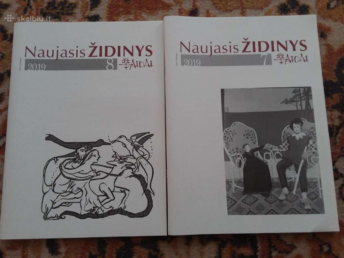 Žurnalas Naujasis židinys, žurnalai