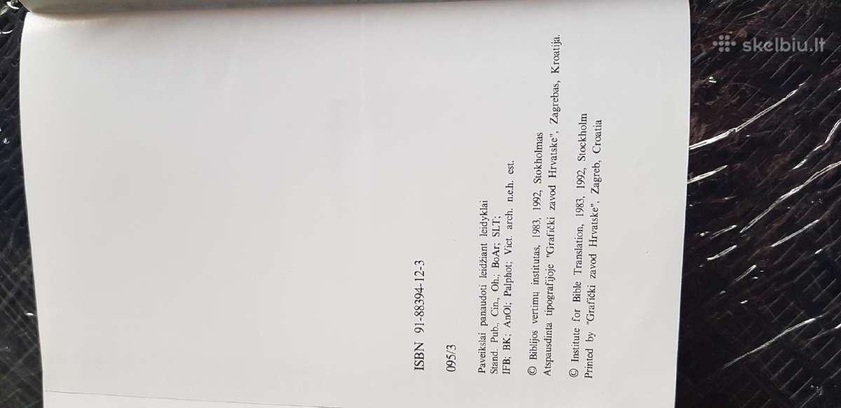 Biblija vaikams - nuotraukos Nr. 3