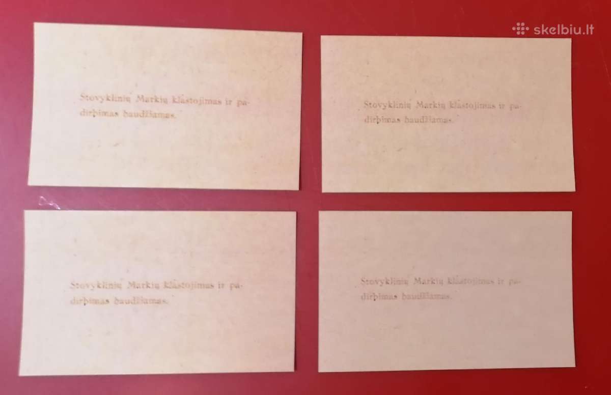 Pabėgėlių stovyklų pinigai Kopijos - nuotraukos Nr. 6
