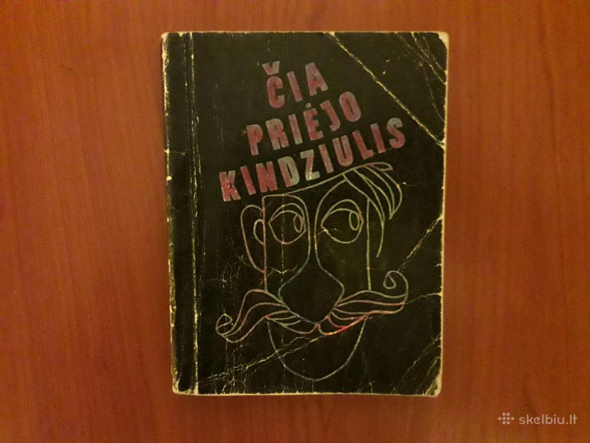 Čia priejo Kindziulis 1970 metai