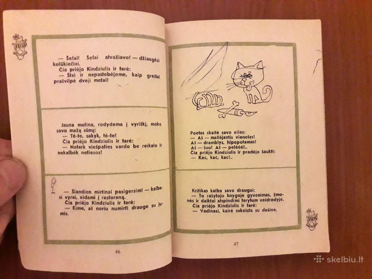 Čia priejo Kindziulis 1970 metai - nuotraukos Nr. 4