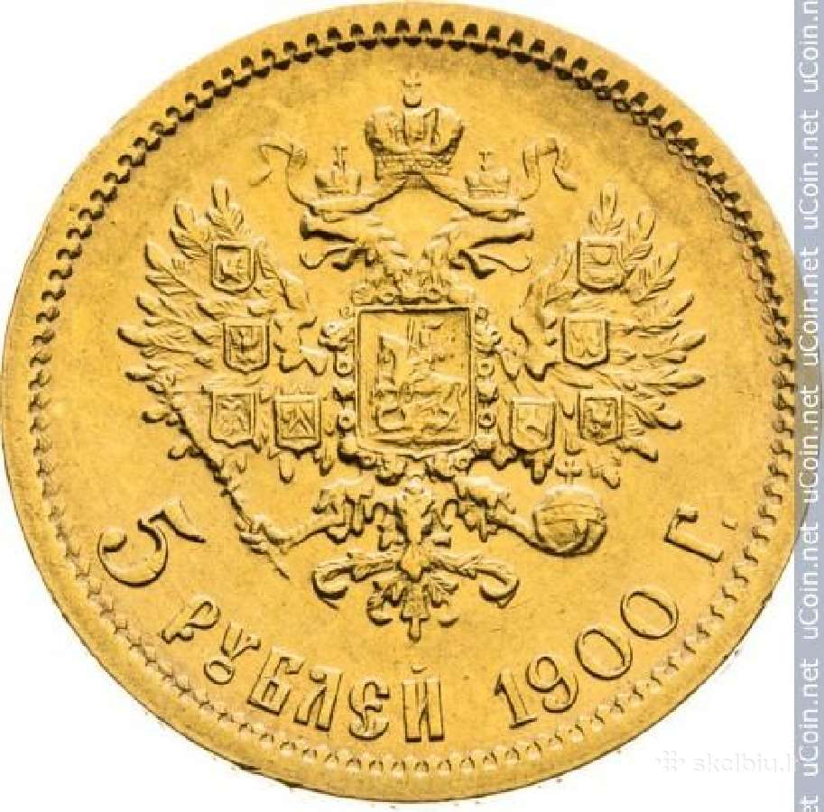 Pirksiu i kolekcija sidabrines, auksines monetas