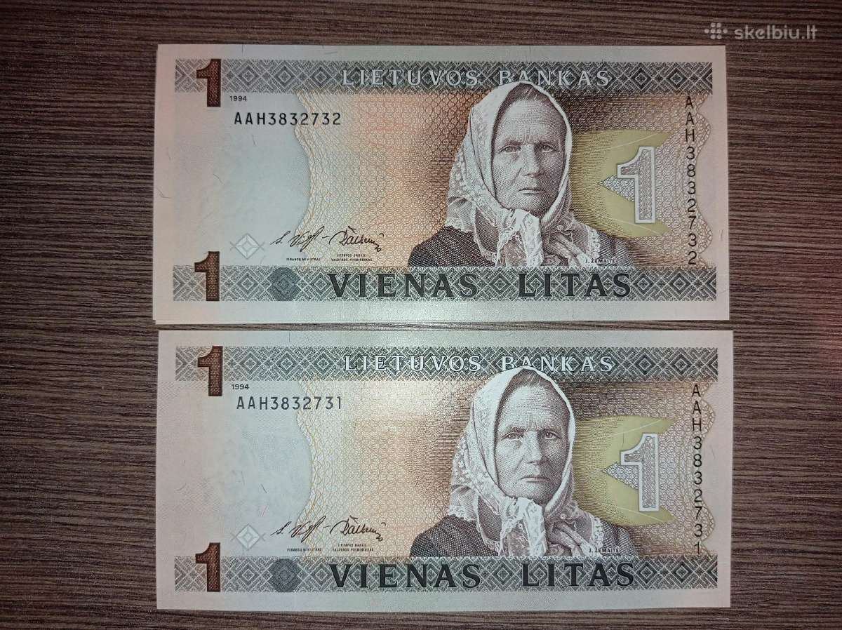 1 litas (Žemaitė)