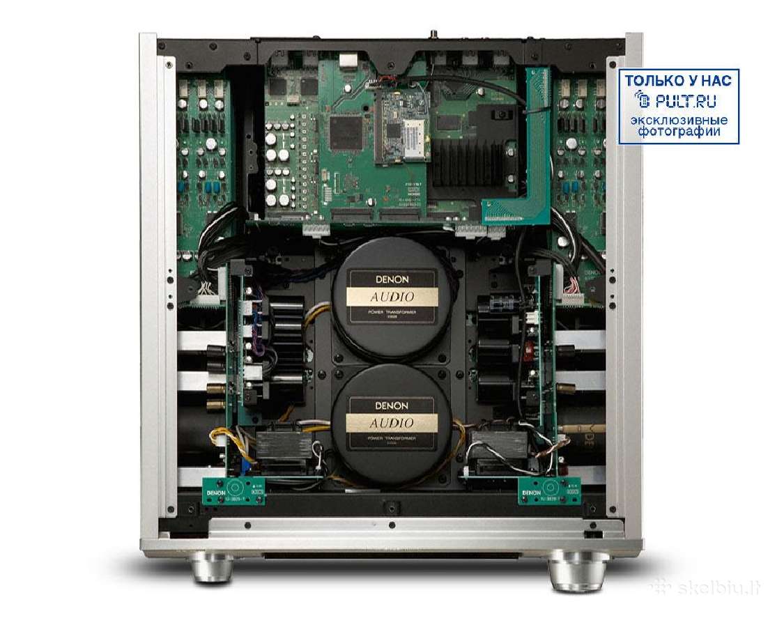 Denon Avp-a1hda - nuotraukos Nr. 8