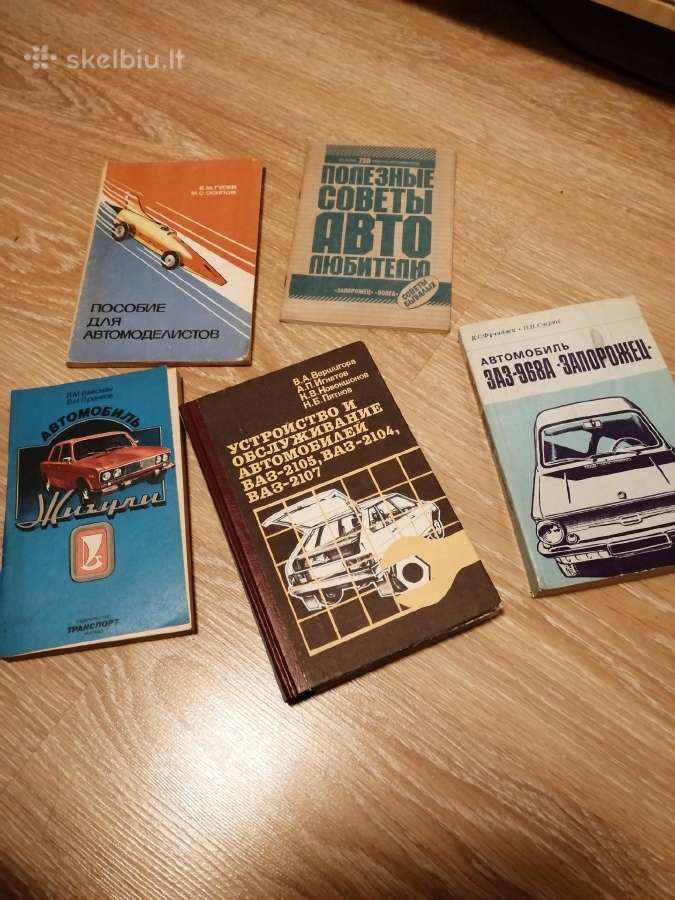 Auto knygos