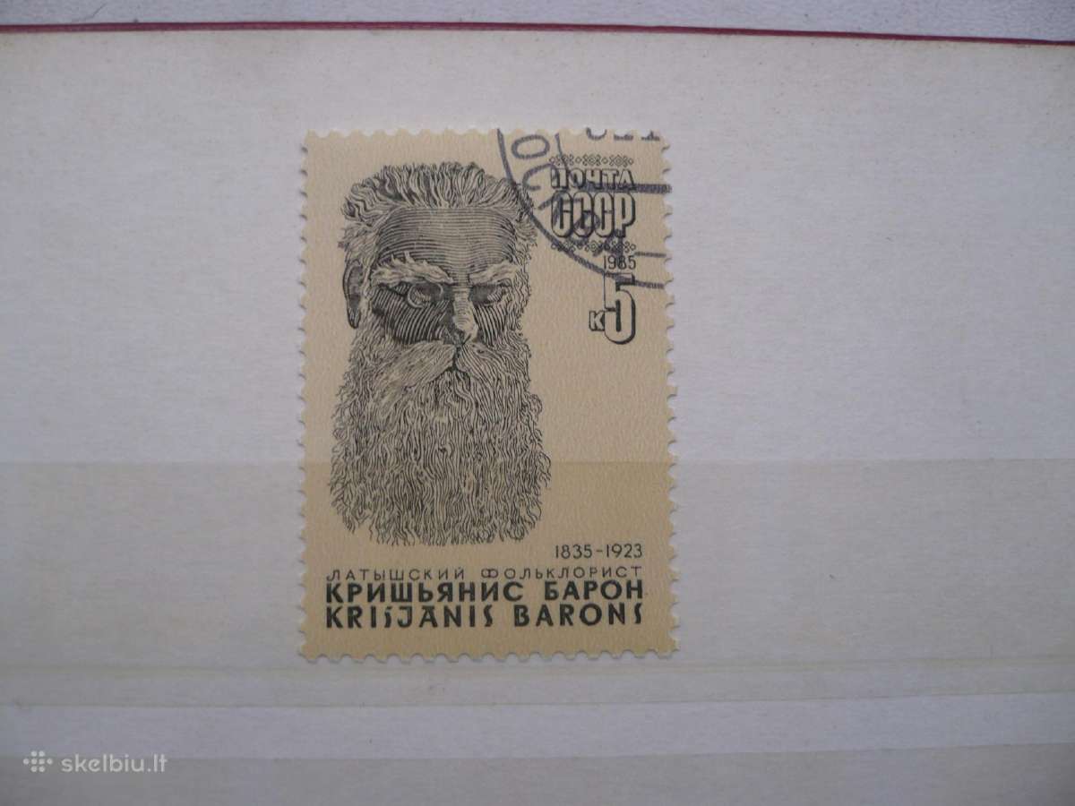1985 m. 150-osios K.yu.baron gimimo metinės