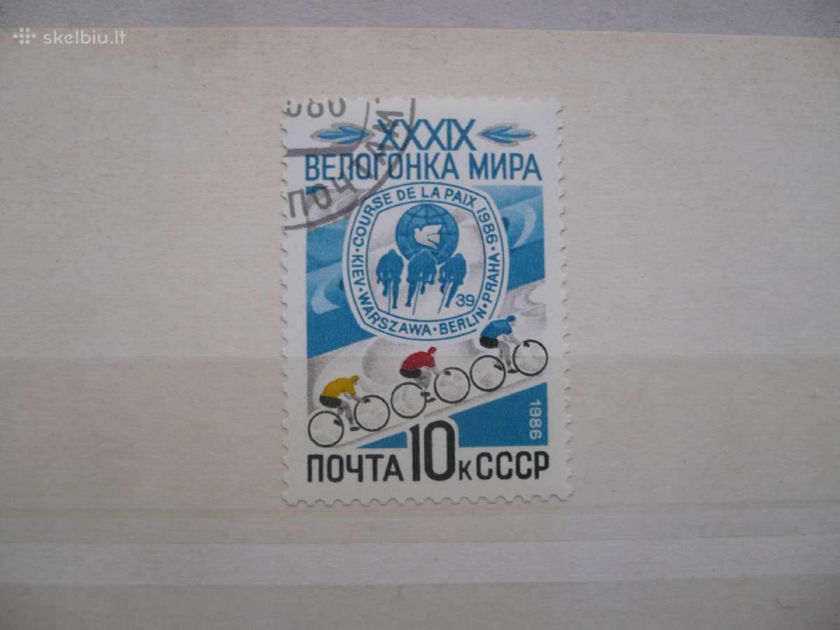 1986 m. 39-osios taikos ciklo lenktynės