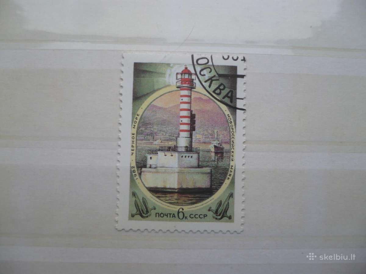 1982 m. Juodosios ir Azovo jūros švyturiai