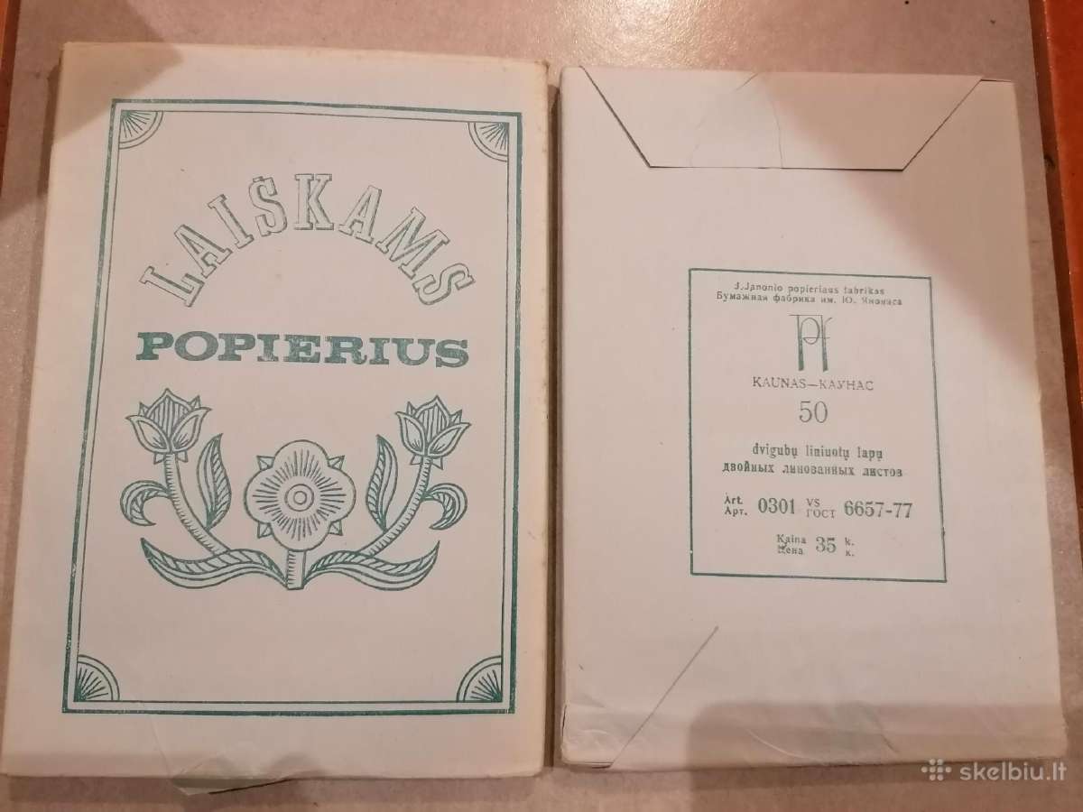 Popieriaus komplektas laiskams