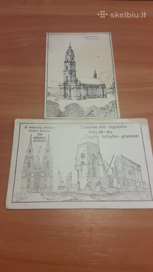 Tarpukario atvirukai Panevėžys ir Zapyškis