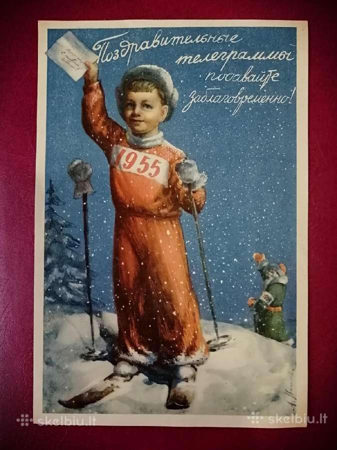 Nupirksiu būtent tokius atvirukus - nuotraukos Nr. 14