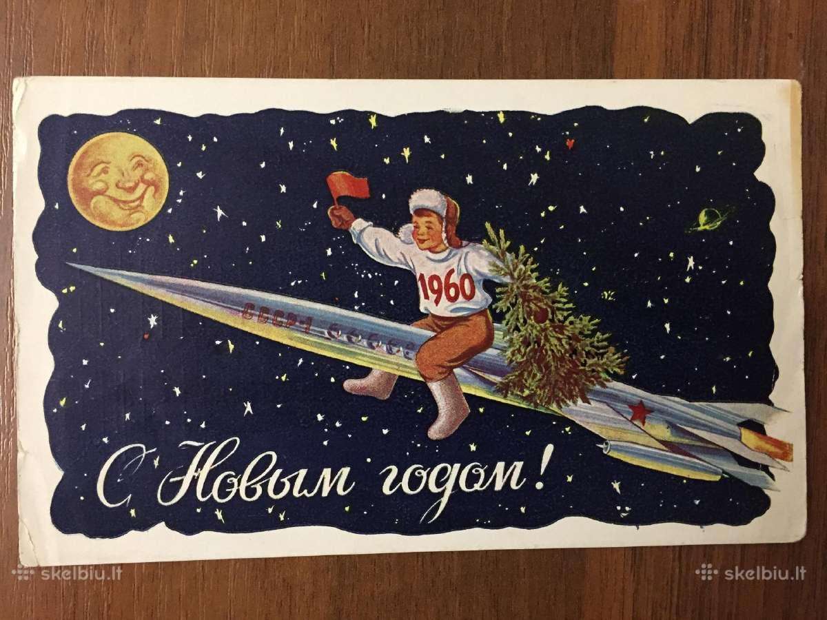 Nupirksiu būtent tokius atvirukus - nuotraukos Nr. 17