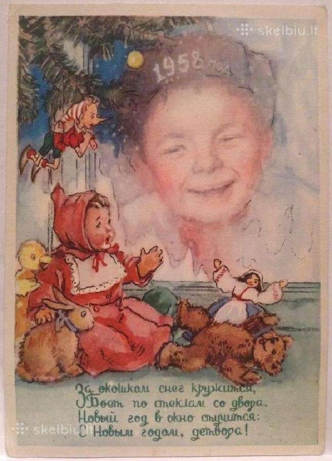 Brangiai perku būtent tokius atvirukus -5 - nuotraukos Nr. 6