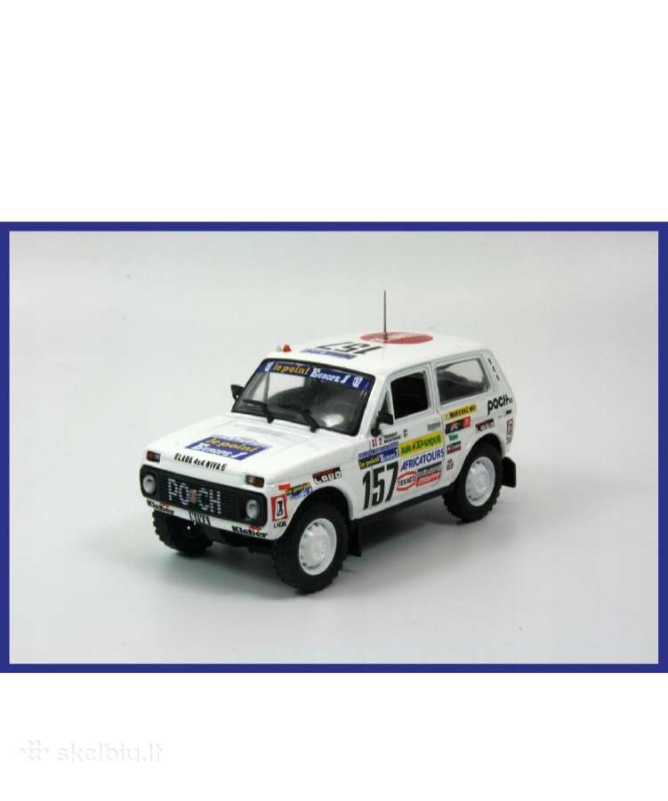 Vaz 2121
