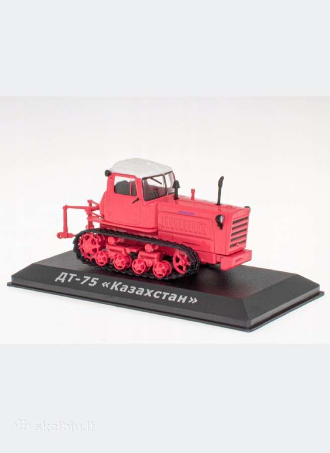 DT-75