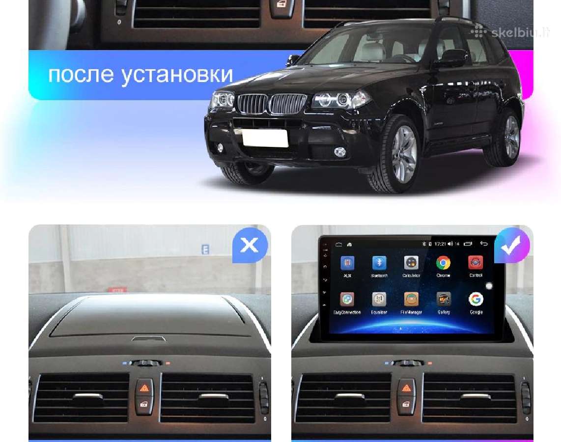 Parduodu bmw android multimedija - nuotraukos Nr. 7