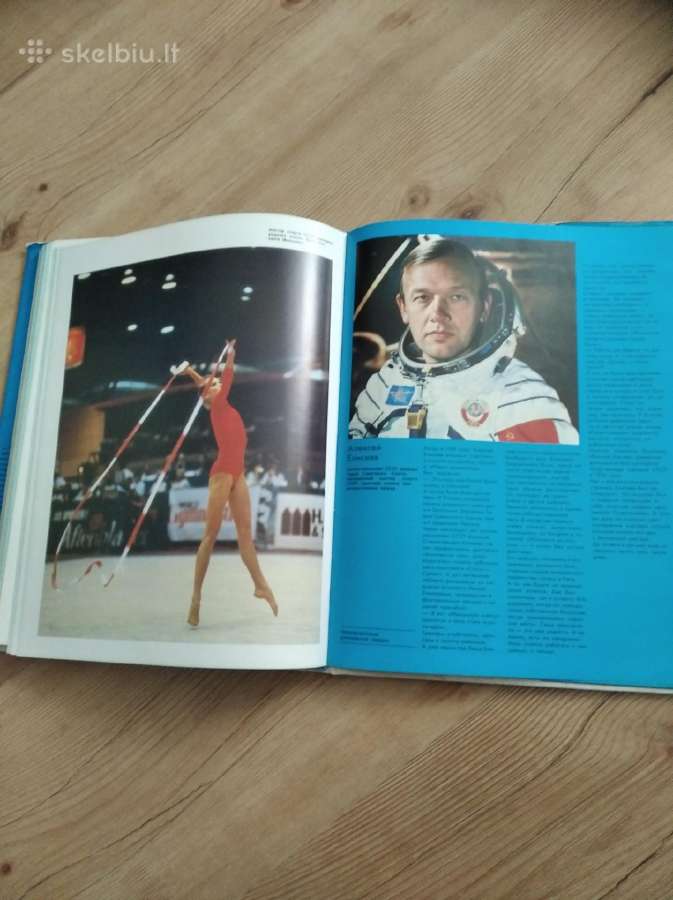 Knyga Сила В Движении - nuotraukos Nr. 13