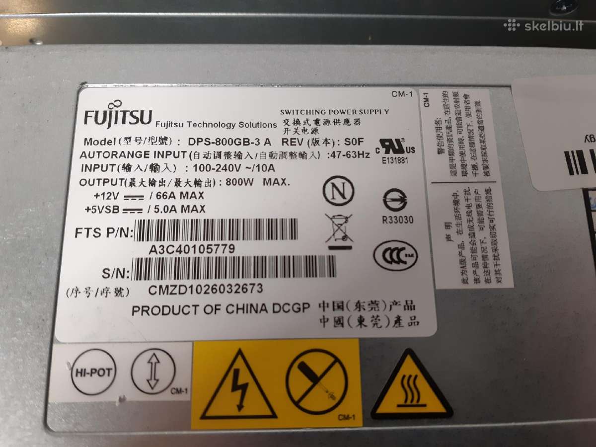 12v 800w serveriniai maitinimo šaltiniai Fujitsu - nuotraukos Nr. 3