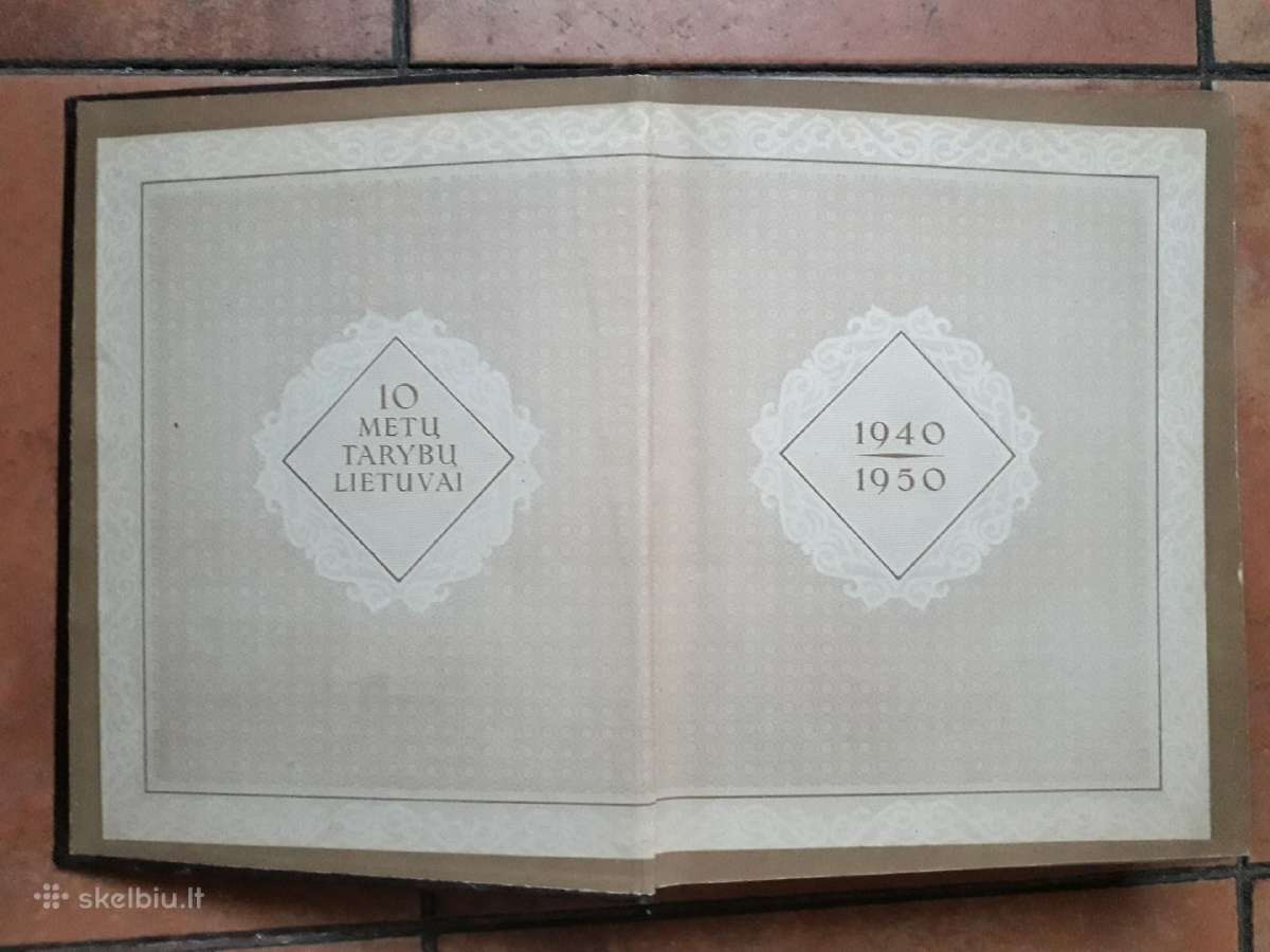 "Tarybinė lietuvių proza" 1950 metai - nuotraukos Nr. 5