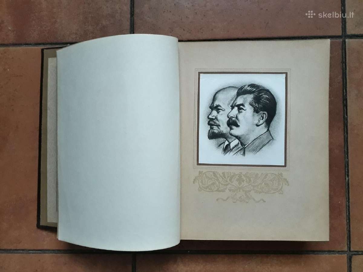 "Tarybinė lietuvių proza" 1950 metai - nuotraukos Nr. 6