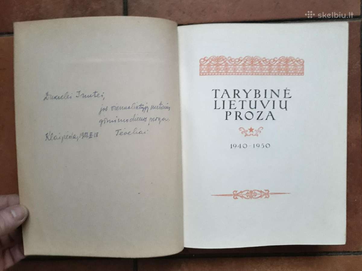"Tarybinė lietuvių proza" 1950 metai - nuotraukos Nr. 8