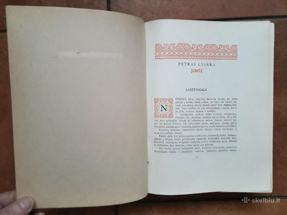 "Tarybinė lietuvių proza" 1950 metai - nuotraukos Nr. 11