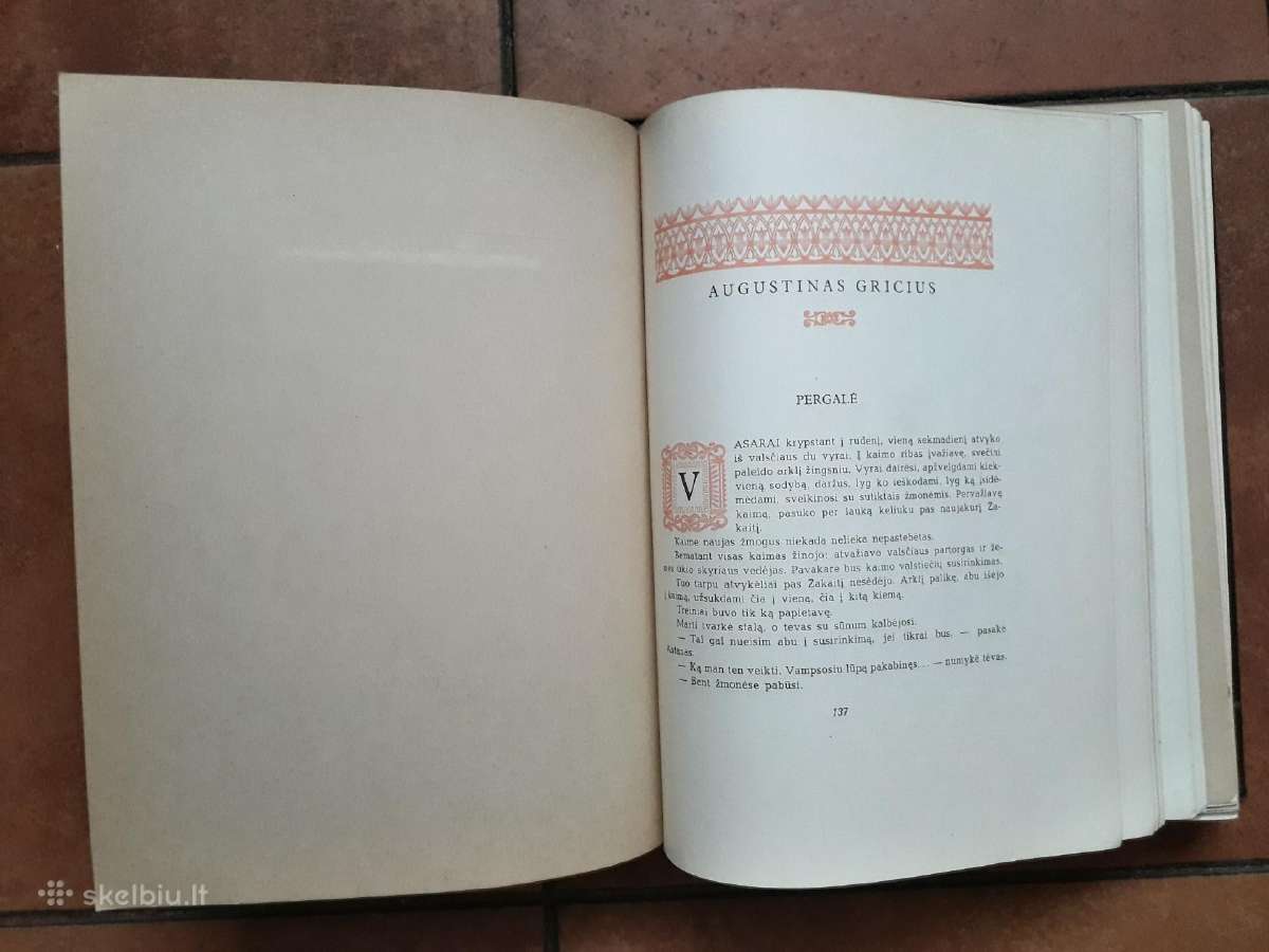 "Tarybinė lietuvių proza" 1950 metai - nuotraukos Nr. 13
