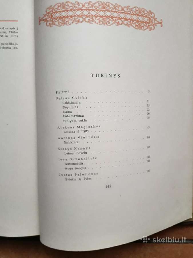 "Tarybinė lietuvių proza" 1950 metai - nuotraukos Nr. 17