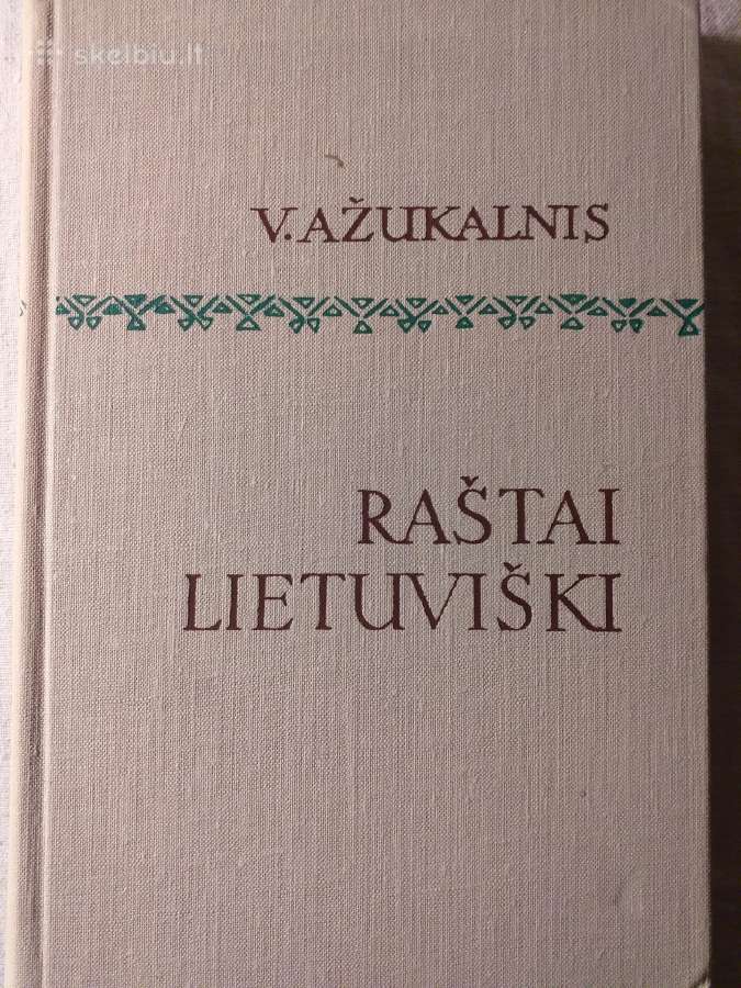 V. Ažukalnis. Raštai lietuviški (1968)