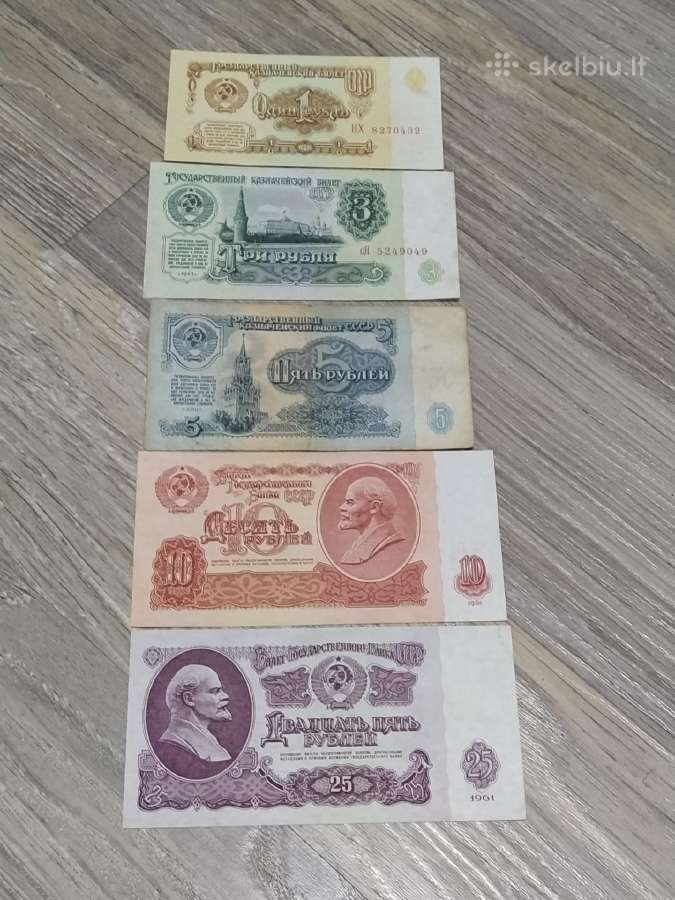 1961 rubliai