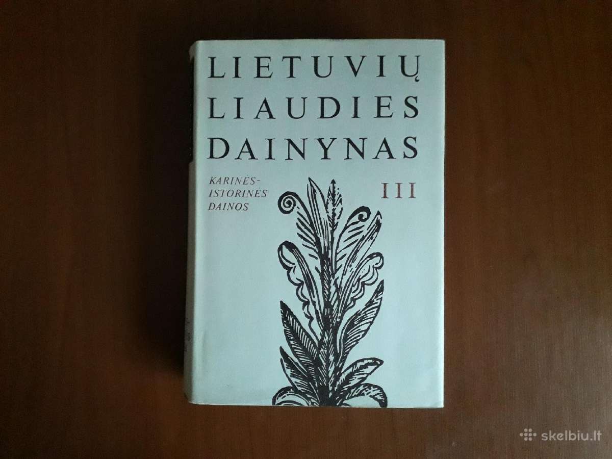"karinės-istorinės dainos" 1 tomas 1985 metai - nuotraukos Nr. 3