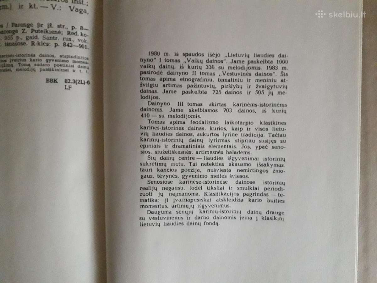 "karinės-istorinės dainos" 1 tomas 1985 metai - nuotraukos Nr. 19