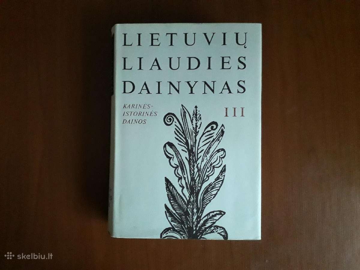 "karinės-istorinės dainos" 1 tomas 1985 metai - nuotraukos Nr. 3
